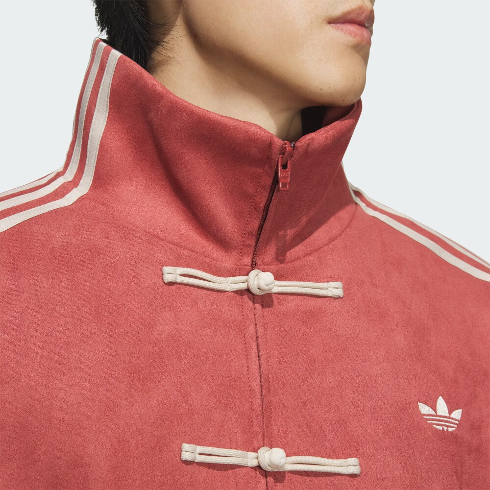 adidasCTT Track Jacket Chinese New Year CNY Coral