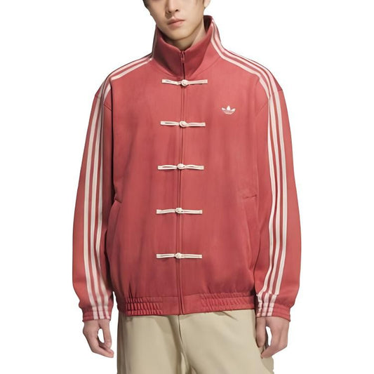 adidasCTT Track Jacket Chinese New Year CNY Coral