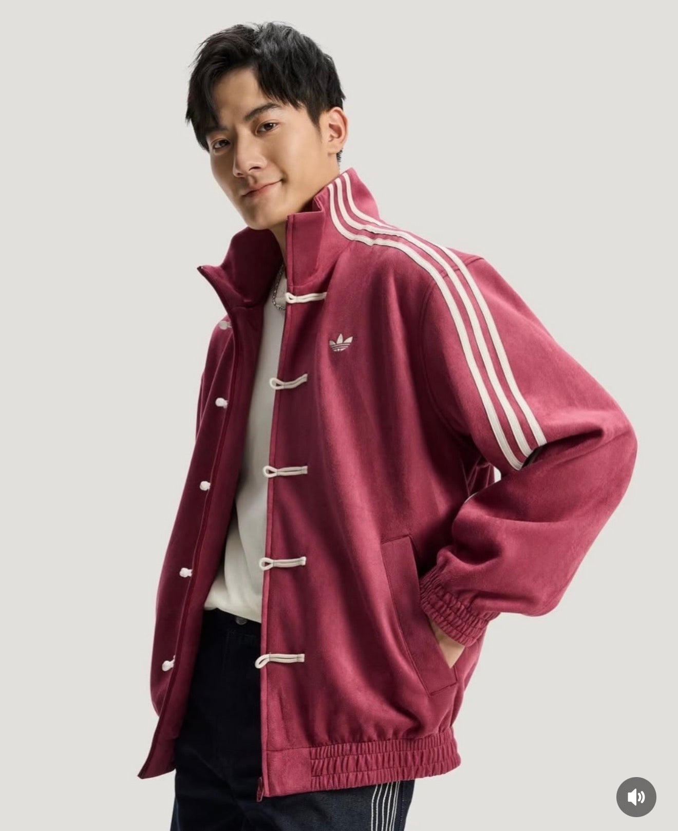 Adidas CTT Track Jacket Chinese New Year CNY Collegiate Burgundy unisex