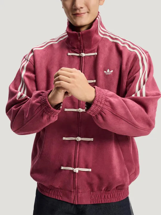 Adidas CTT Track Jacket Chinese New Year CNY Collegiate Burgundy unisex