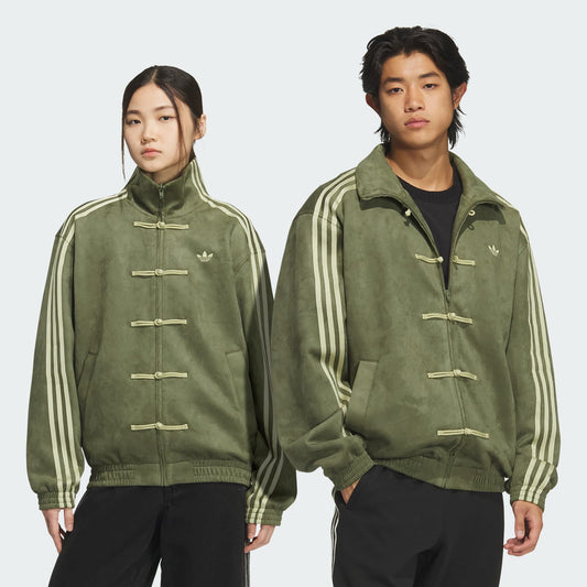 adidasCTT Track Jacket Chinese New Year CNY  GREEN