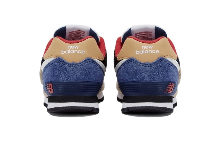 NEW BALANCE 574 SHOES