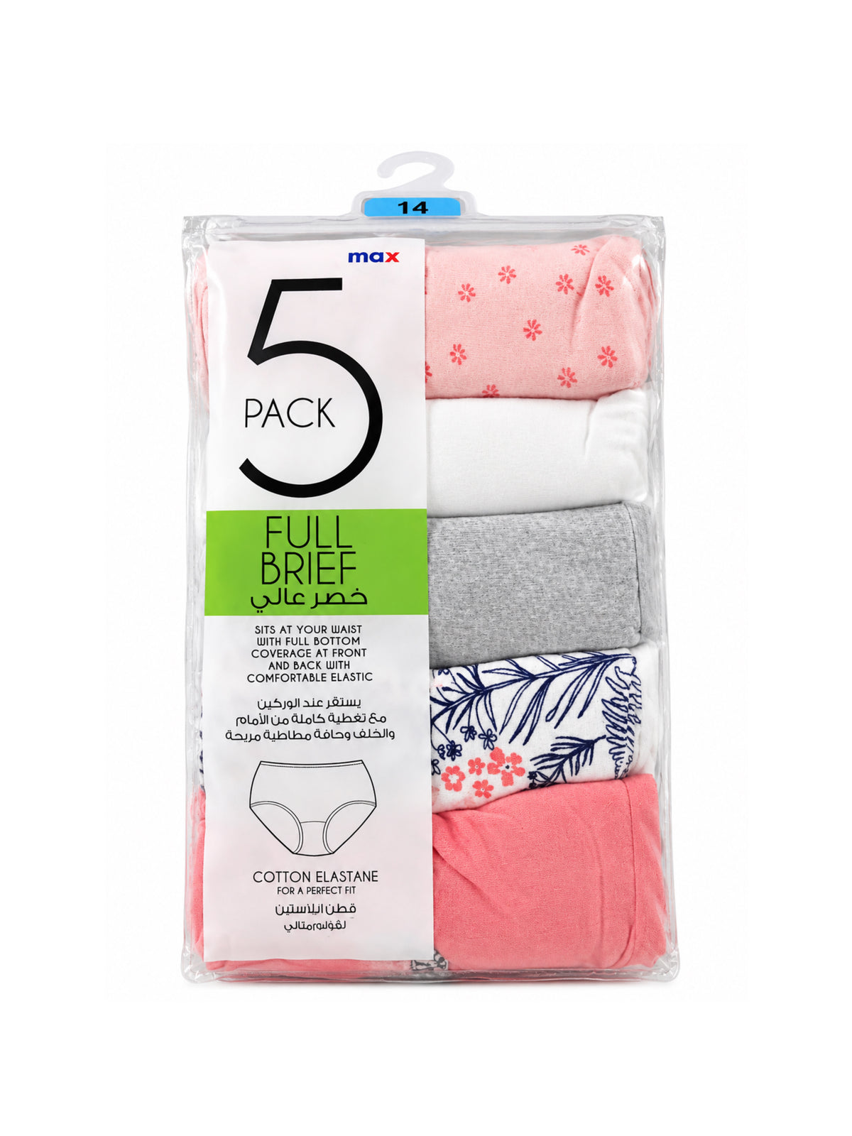 MaX women full brief 5 pack