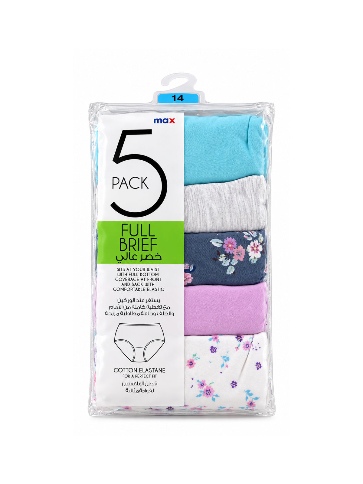 MaX women full brief 5 pack