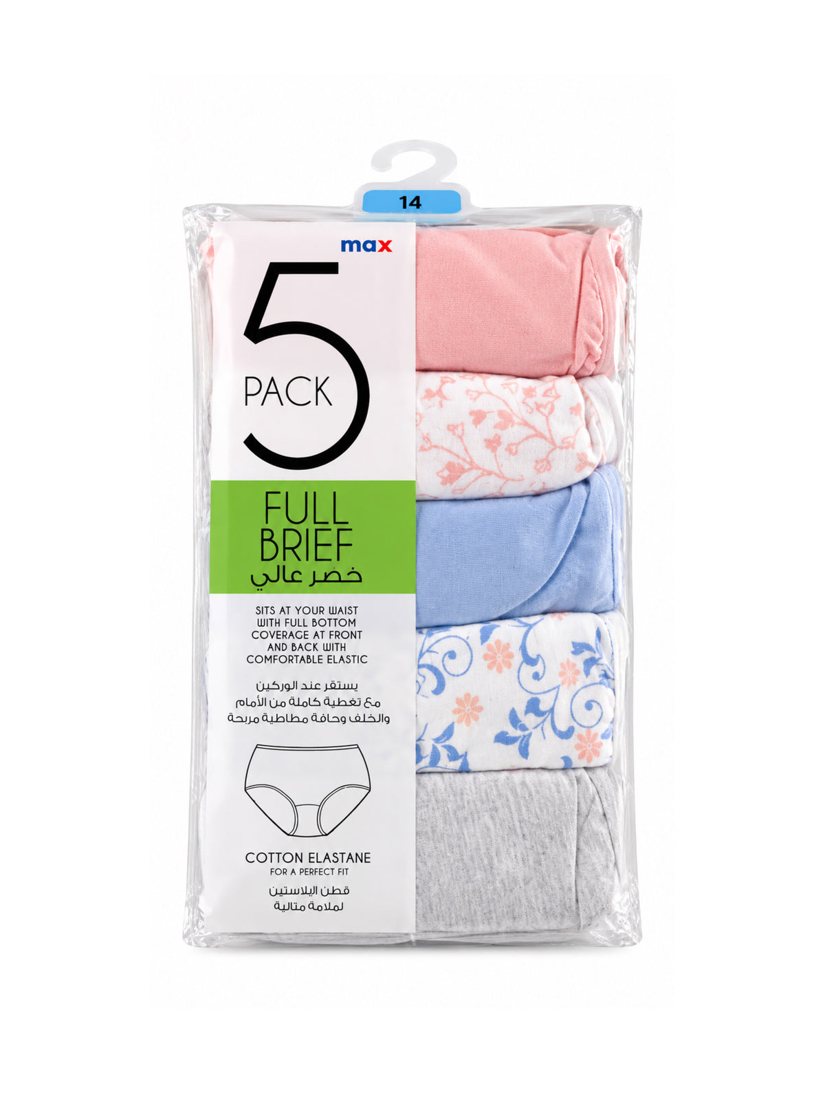 MaX women full brief 5 pack