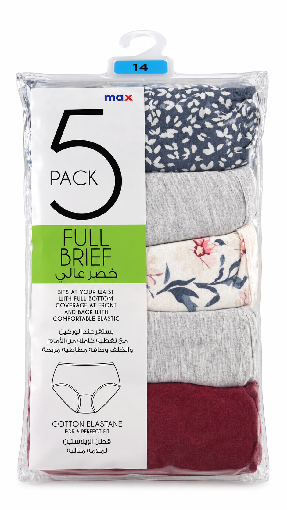 MaX women full brief 5 pack