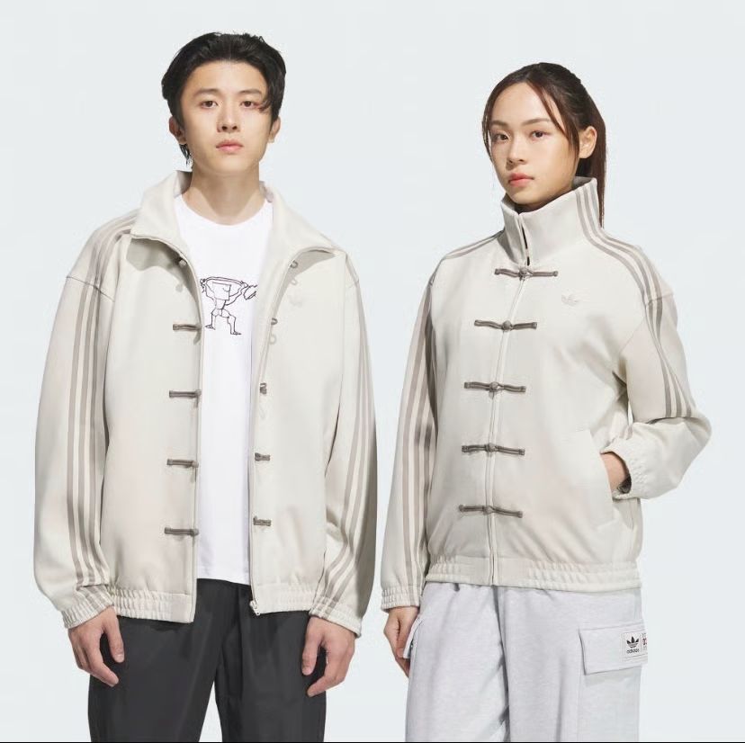 adidasCTT Track Jacket Chinese New Year CNY